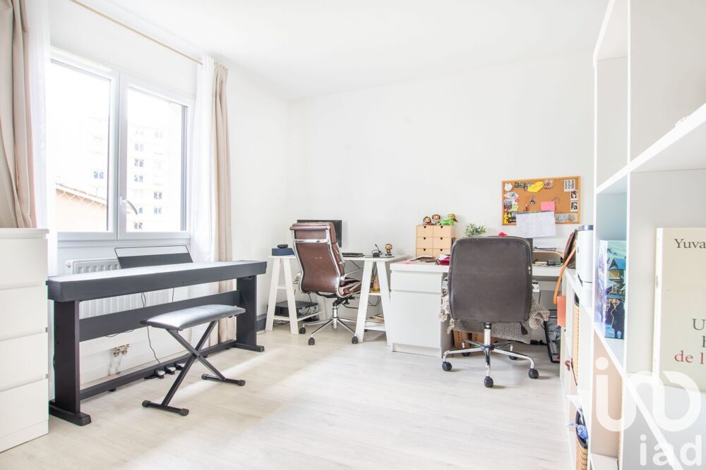 à vendre  Maison Lyon 5