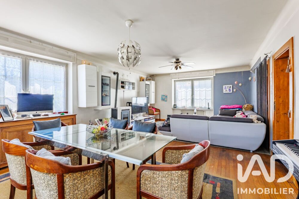 à vendre  Maison Escherange (57330)