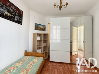 Vente Maison Vente Maison/villa 5 pièces Bondy