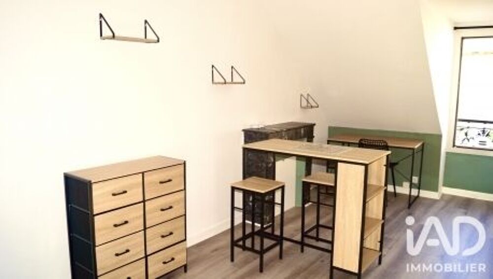 Location Studio 1 pièce