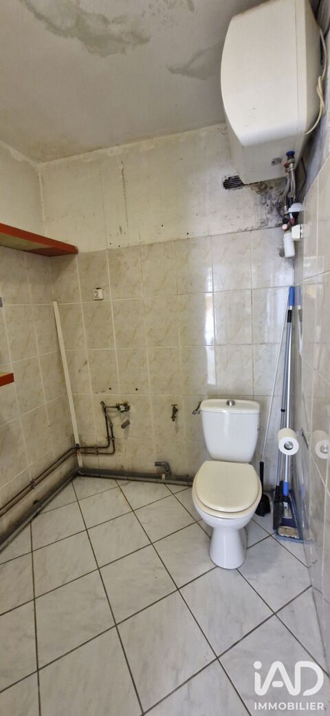   Vente Boutique/Local commercial 45 m&sup2; 