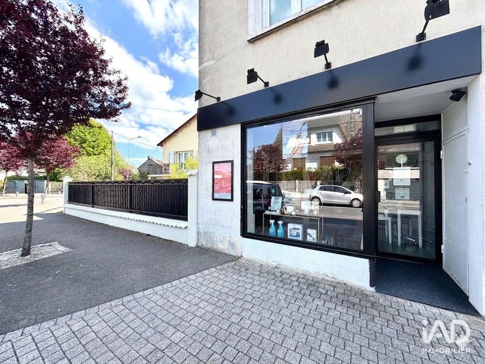   Vente Local d'activités 51 m&sup2; 