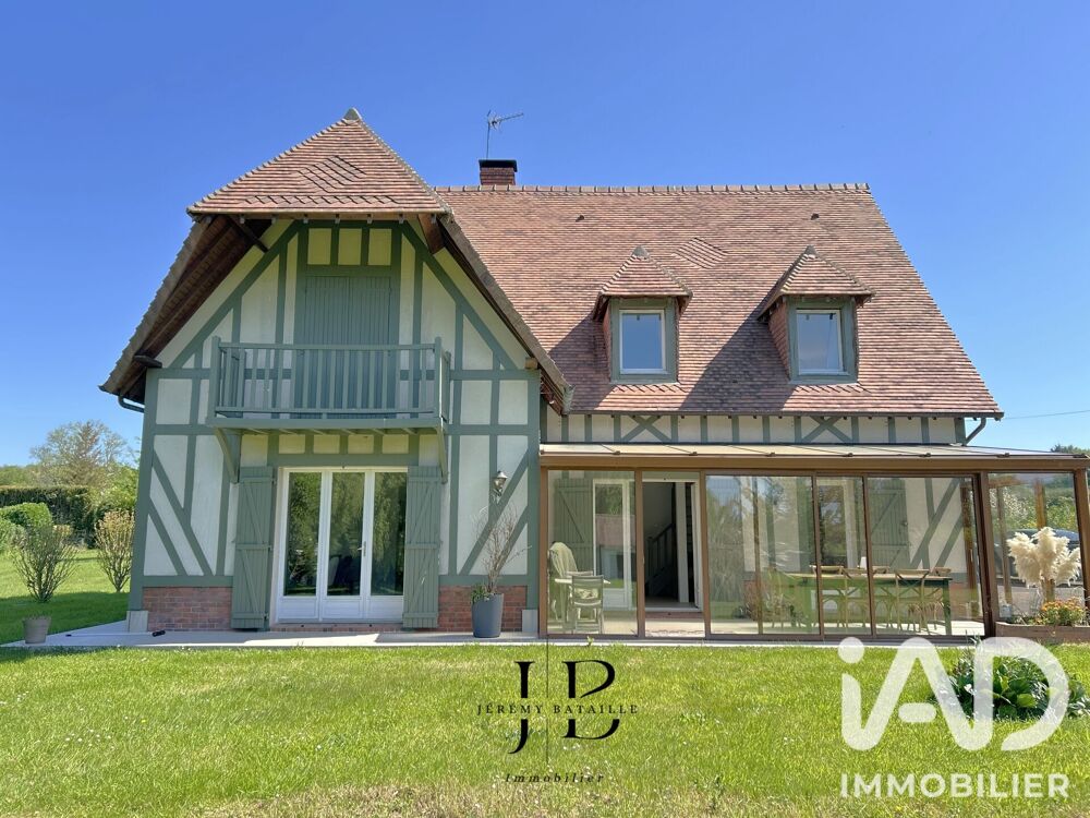 Vente Demeure 5 pièces
