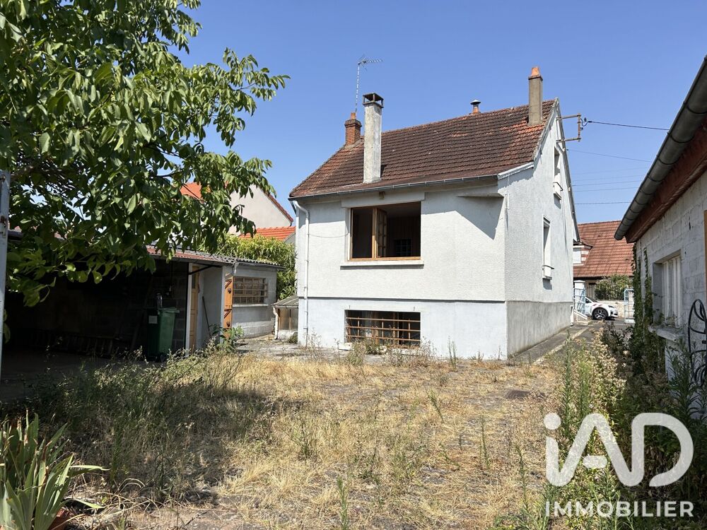 Vente Maison Vente Maison/villa 5 pièces Saint-jean-de-la-ruelle