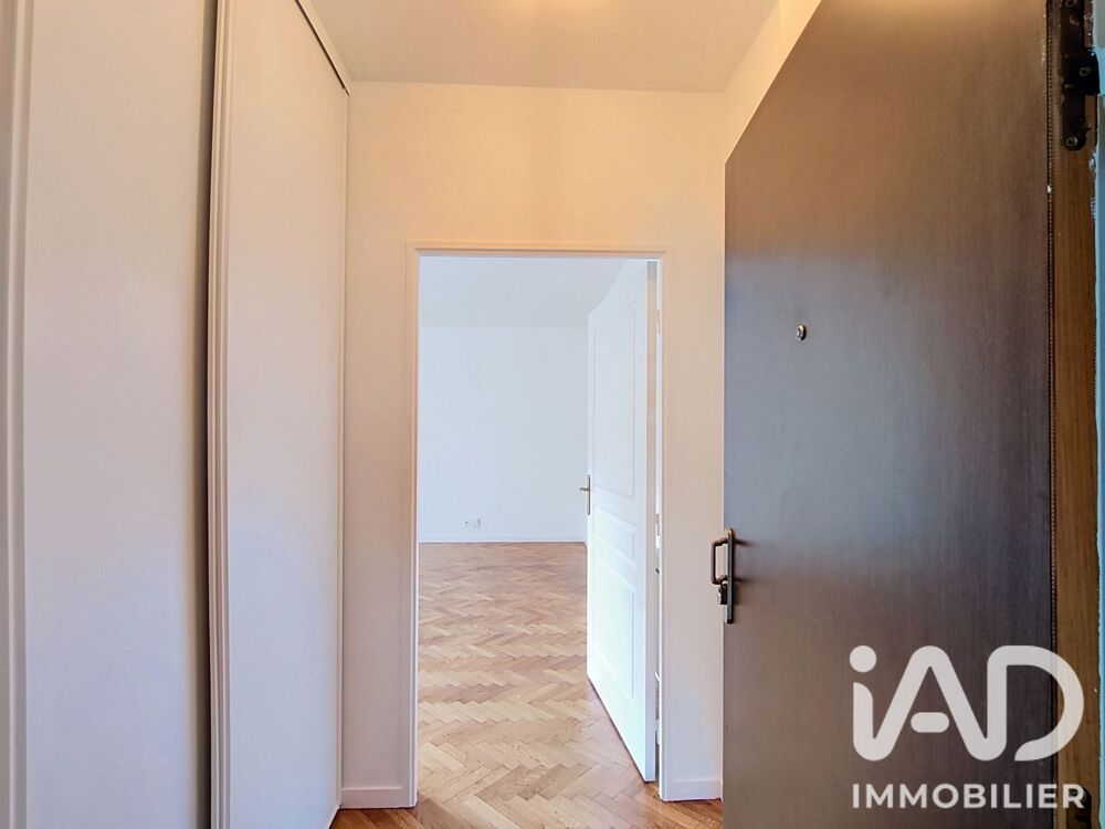Vente Appartement Vente Studio 1 pièce Paris 19