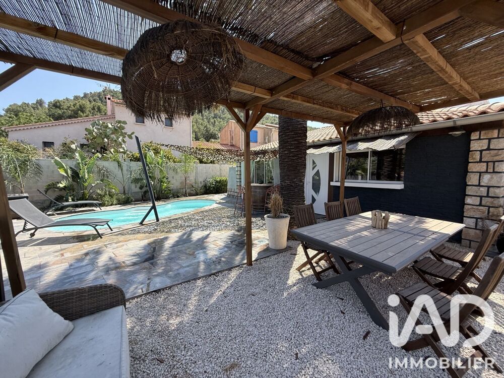 Vente Maison/villa 5 pièces