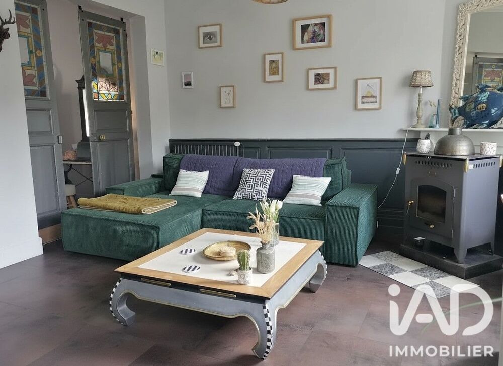 Vente Maison Vente Maison de village 8 pièces Ambrières-les-vallées