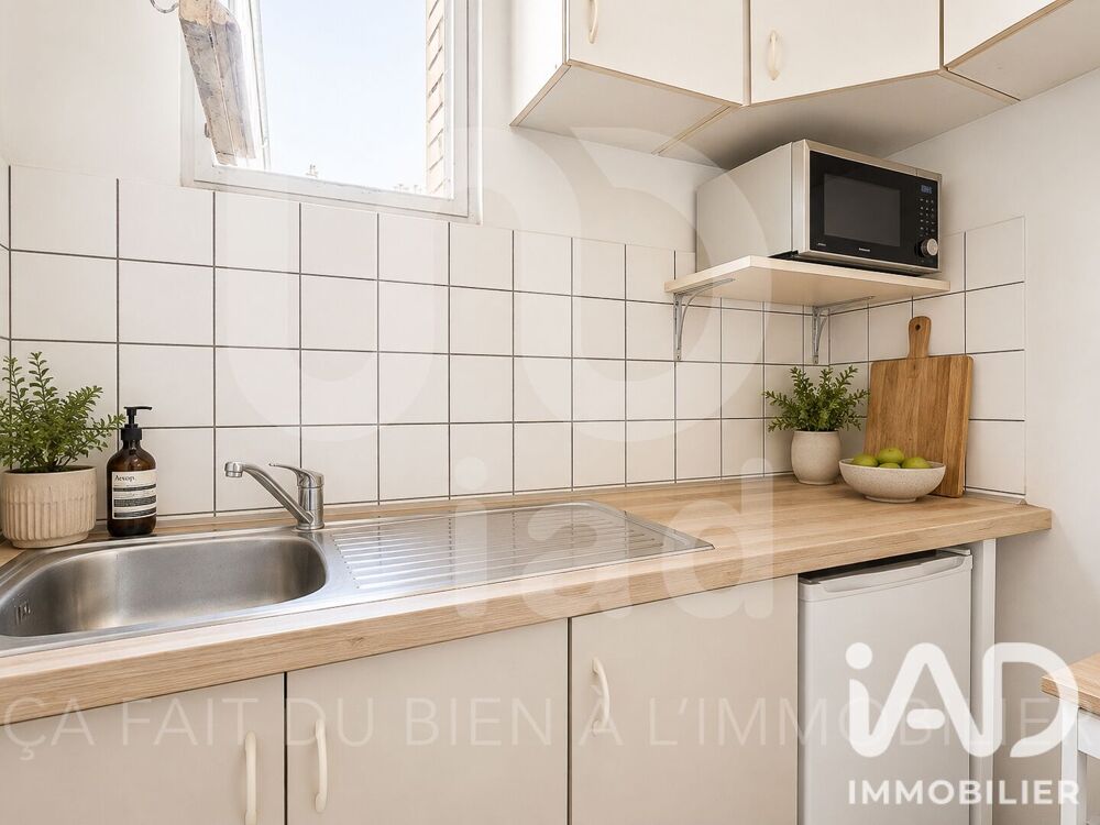 Vente Appartement Vente Appartement 2 pièces Paris 18
