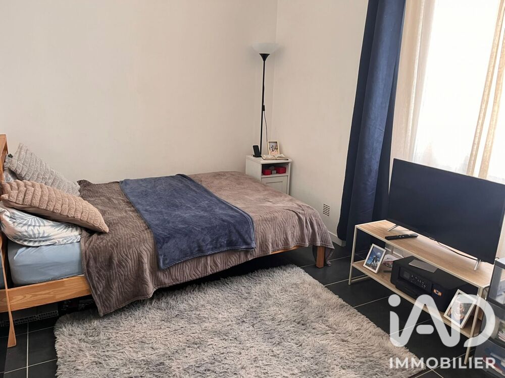 Vente Appartement Vente Studio 1 pièce Nantes