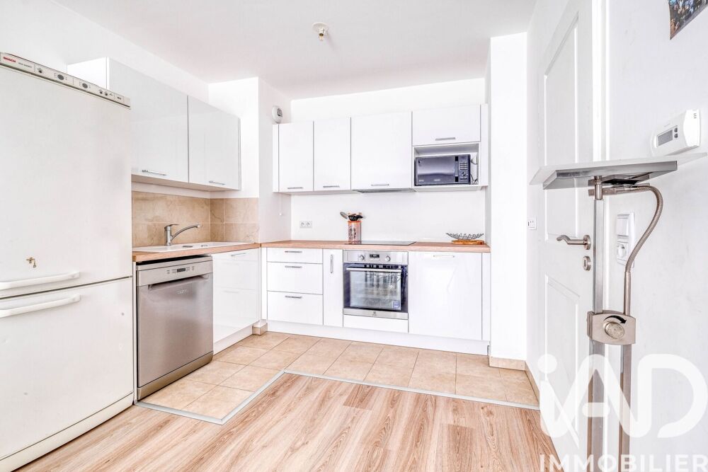 Vente Appartement Vente Appartement 2 pièces Villenoy