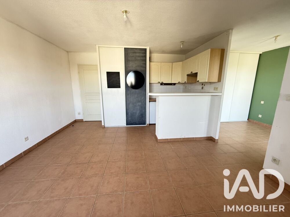 vente Appartement - 2 pièce(s) - 31 m² Toulouse (31200)