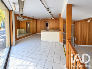  Maison à vendre 15 + pièces 235 m²