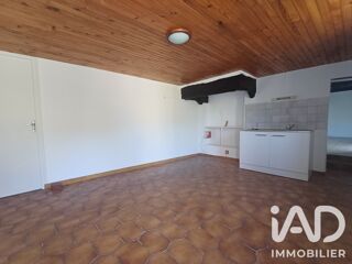 Vente Maison Vente Longère 4 pièces Rieux