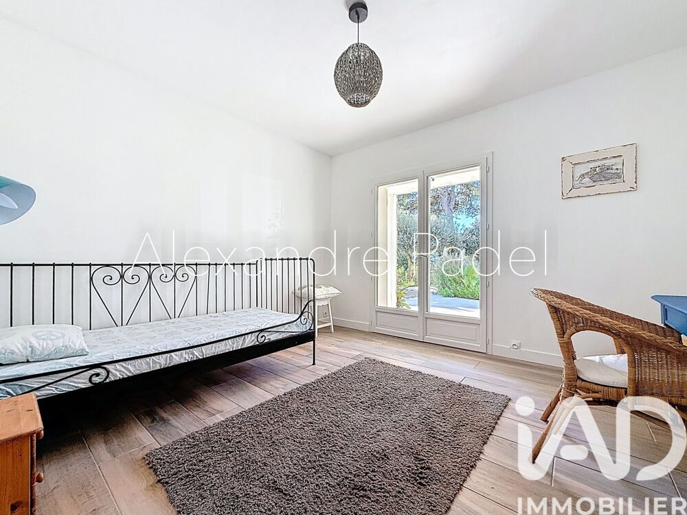 à vendre  Maison Carqueiranne (83320)