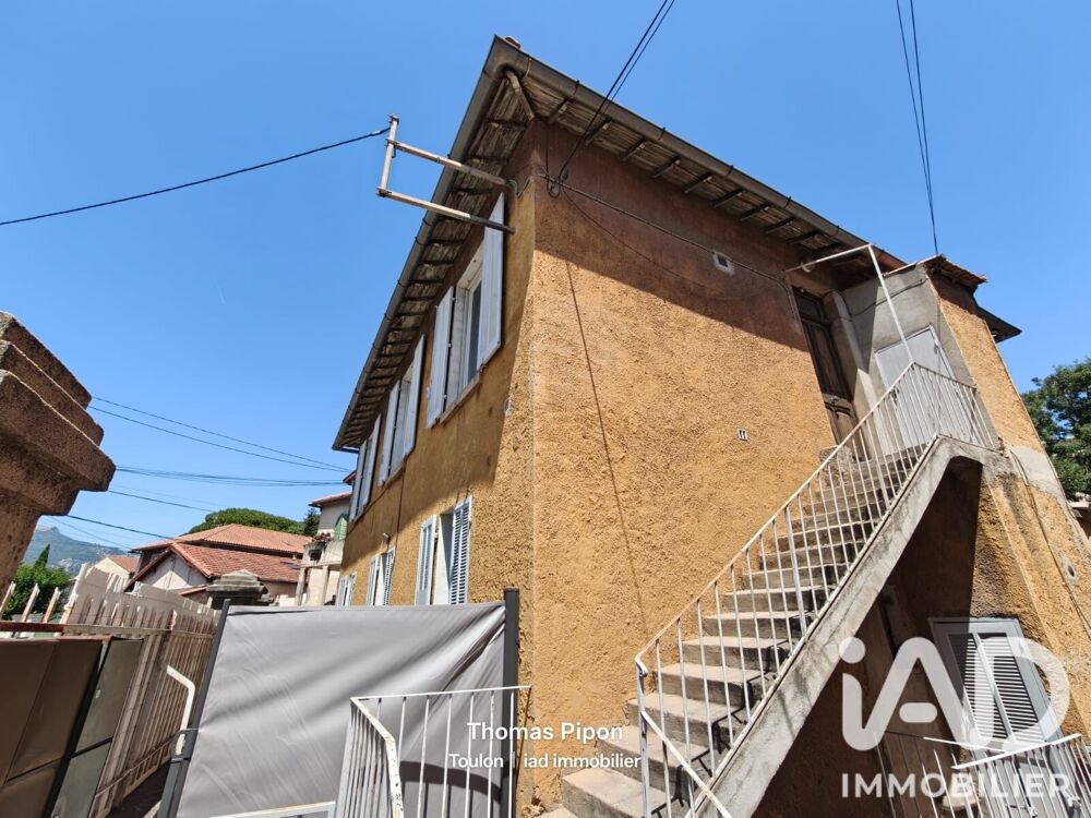 vente Appartement - 2 pièce(s) - 40 m² Toulon (83200)