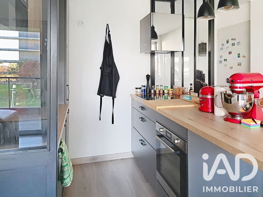 Vente Appartement Vente Appartement 3 pièces Nantes