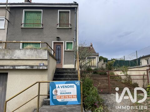 Image Annonce