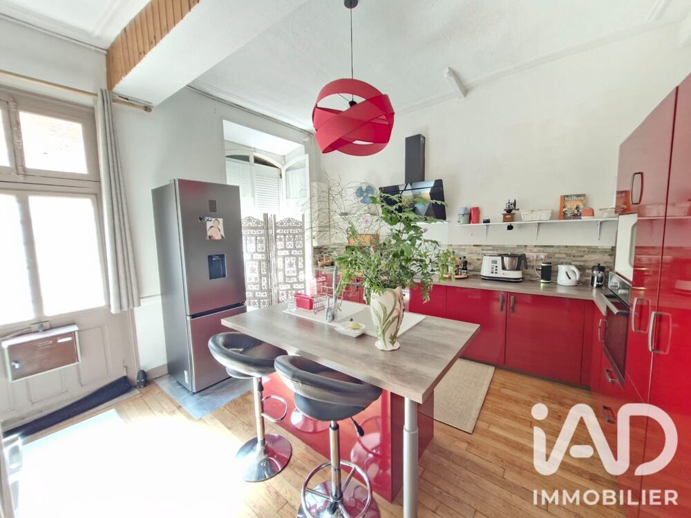 Vente Maison/villa 6 pièces