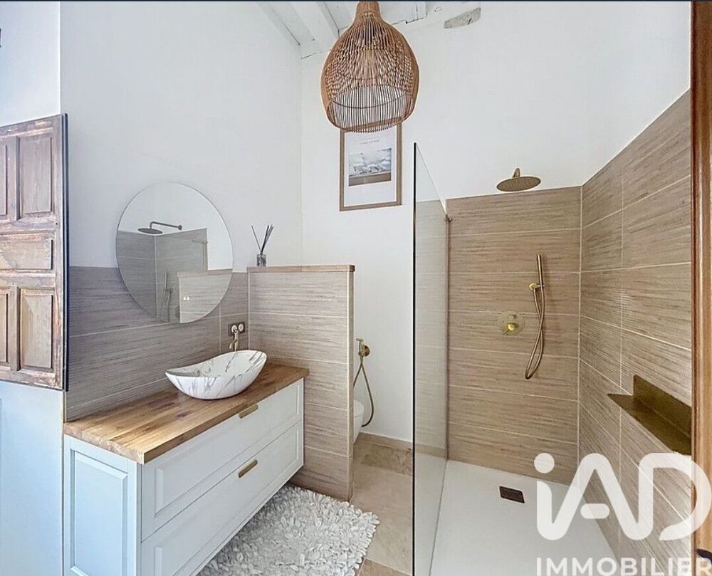 à vendre  Maison Beaugency (45190)