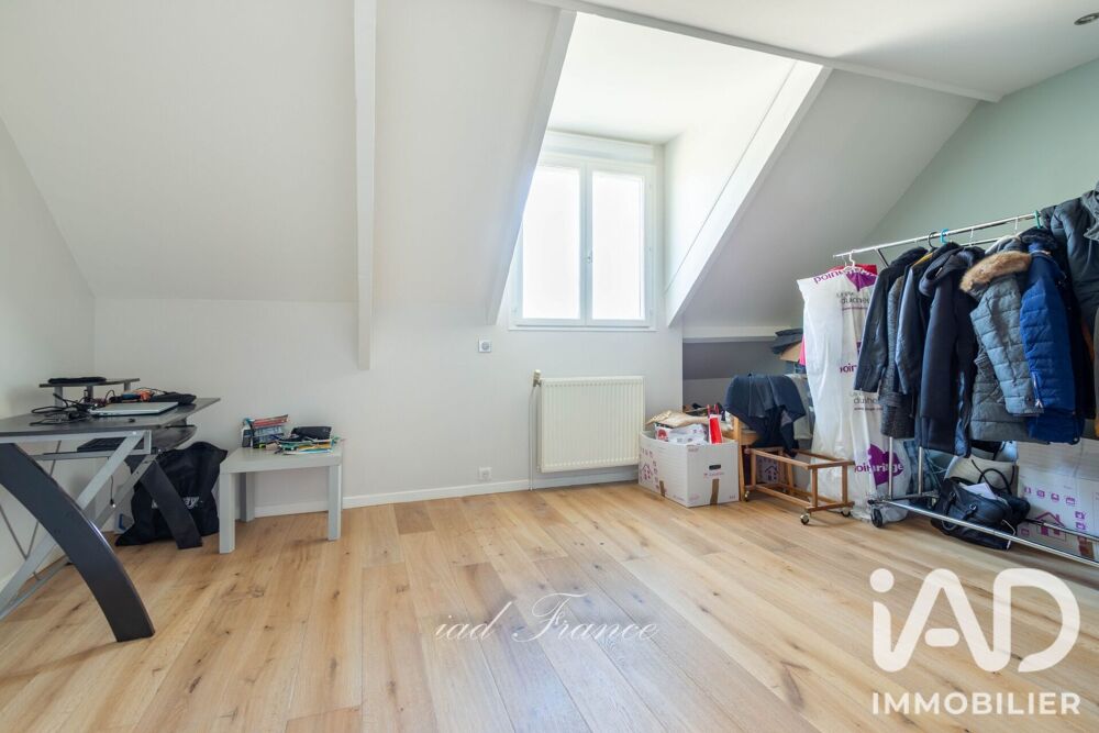 à vendre  Maison Orgeval (78630)