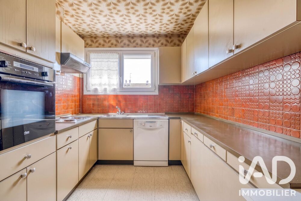 Vente Maison traditionnelle 5 pièces