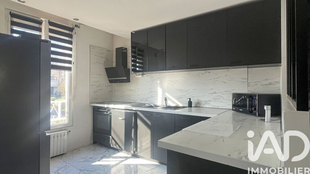 Vente Maison Vente Maison/villa 5 pièces Saint-brice-sous-forêt