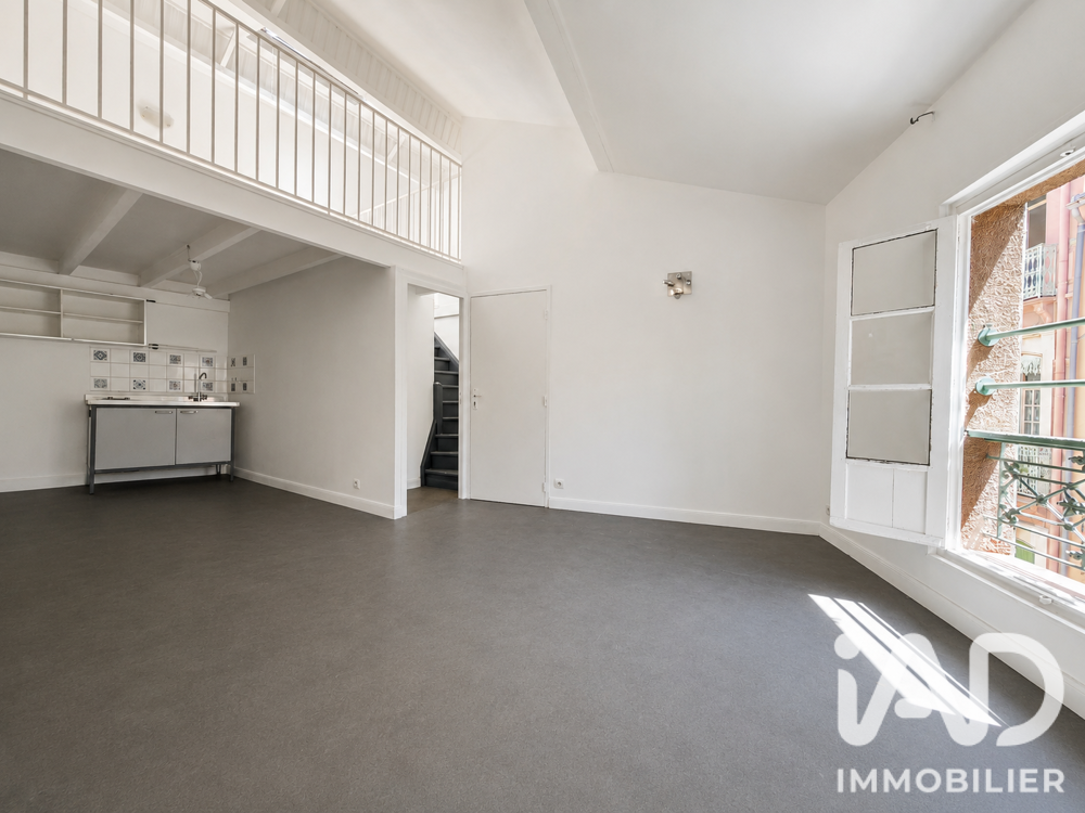 vente Appartement - 2 pièce(s) - 35 m² Perpignan (66000)