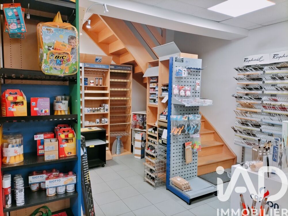 Vente Immeuble Vente Immeuble 300 m&sup2; Saint-gaudens