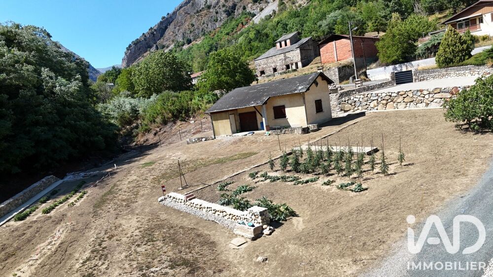 Vente Maison Vente Demeure 15 pièces Surba
