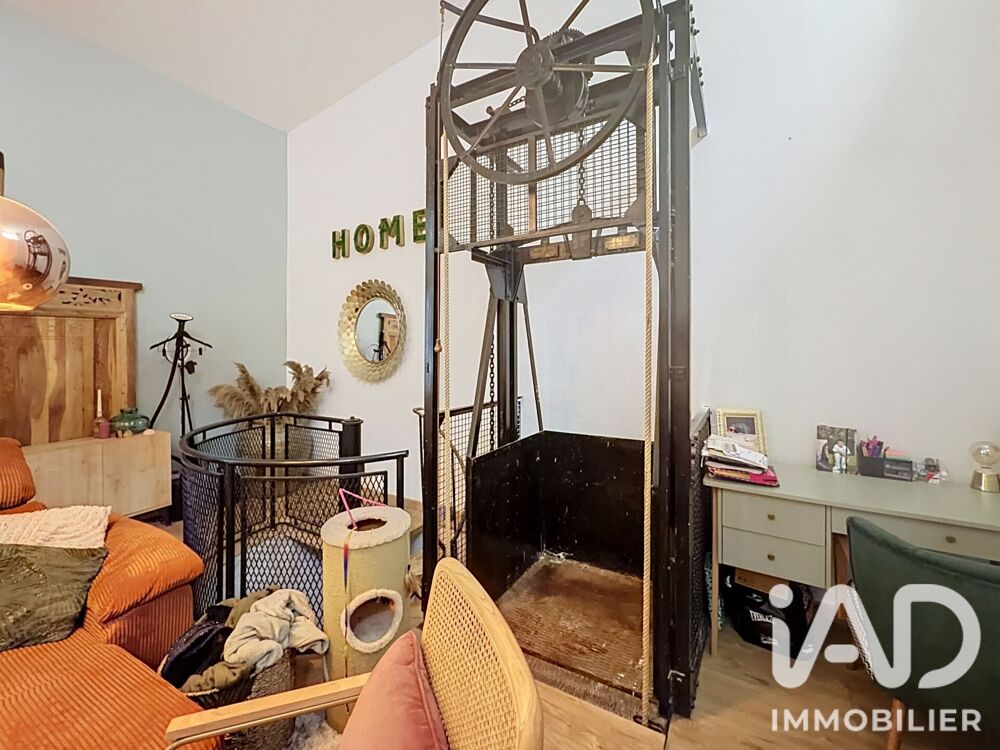 Vente Loft 2 pièces