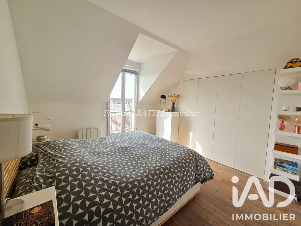 à vendre  Appartement Carrières-sur-Seine (78420)