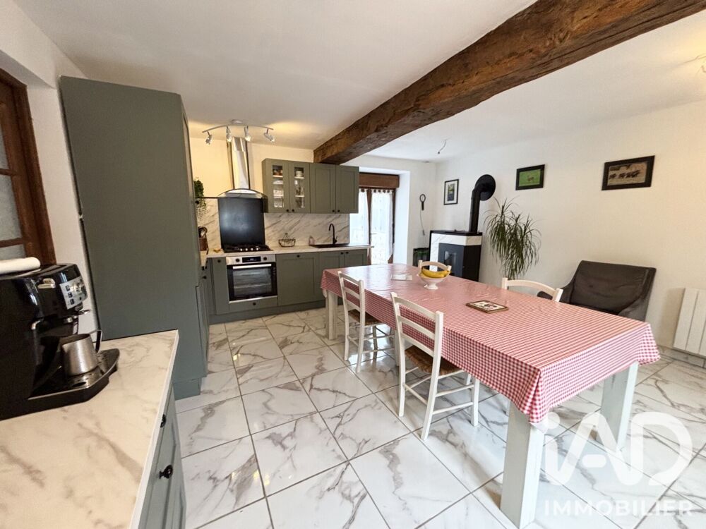 Vente Maison Vente Longère 3 pièces Prissac