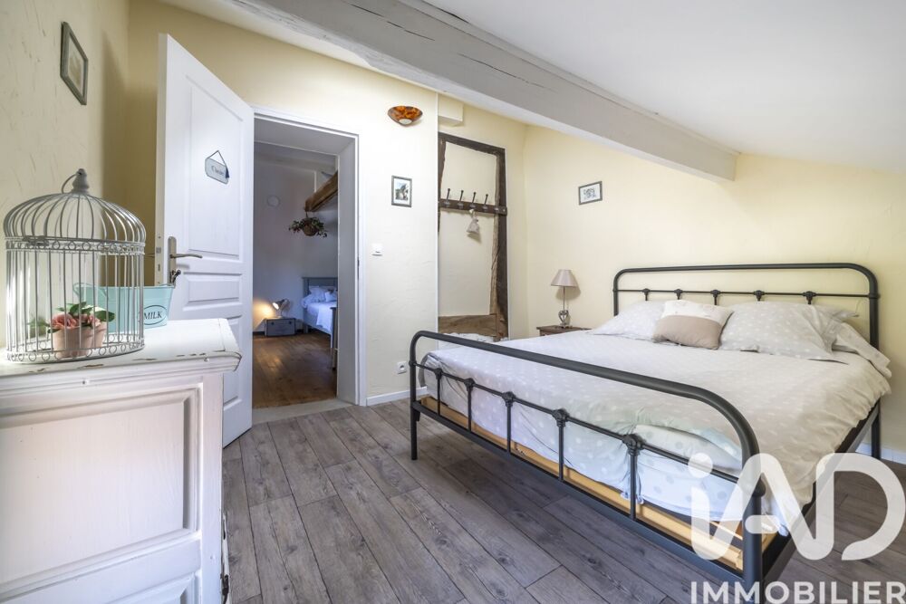 à vendre  Maison Saint-Martin-de-Seignanx (40390)