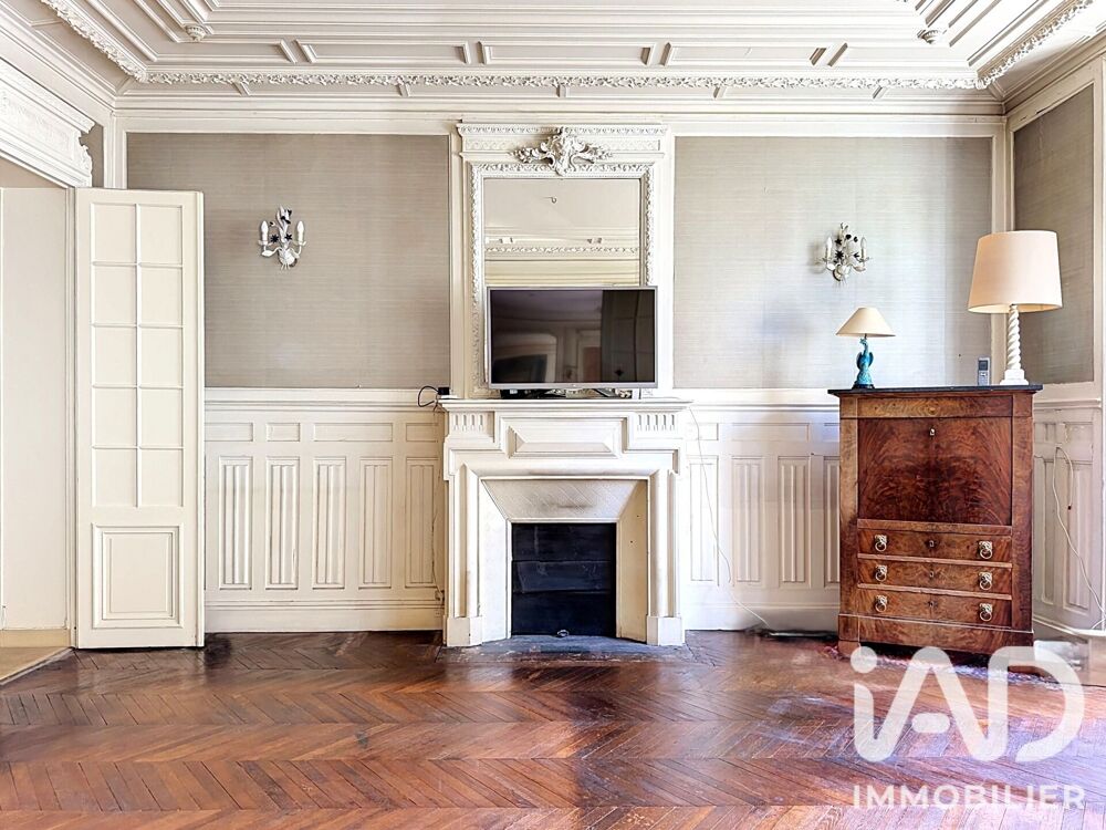 à vendre  Appartement Paris 16