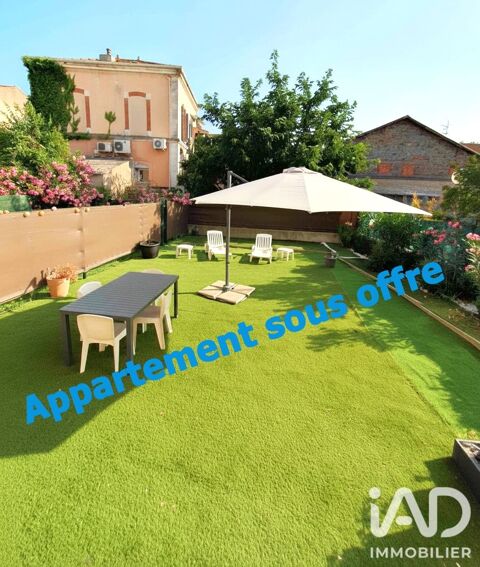 Image Annonce