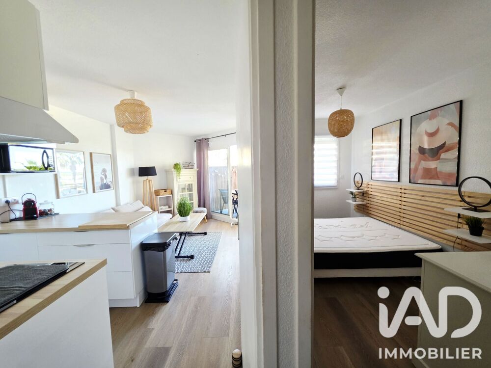 Vente Appartement Vente Appartement 2 pièces Saint-cyprien