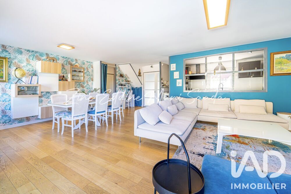 Vente Maison Vente Maison/villa 7 pièces Serris