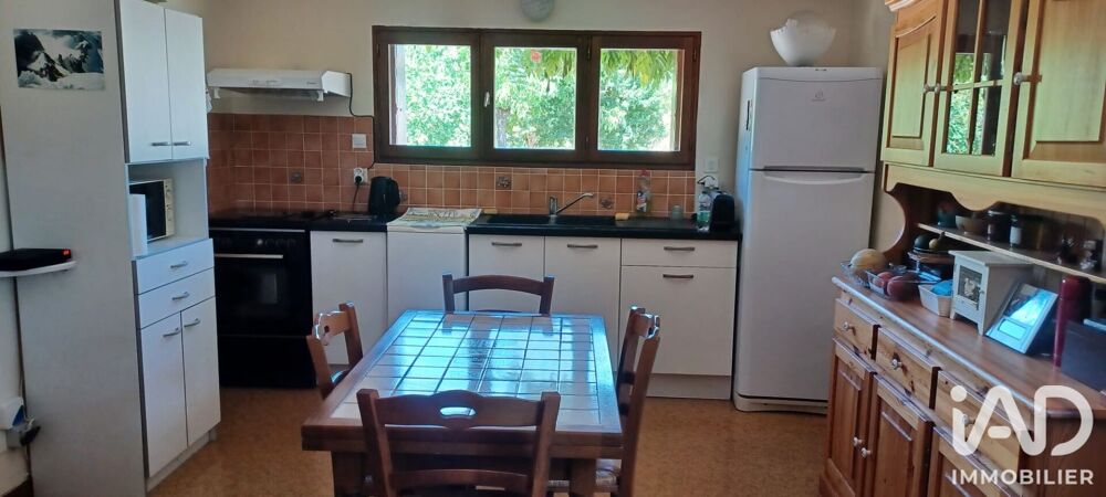 Vente Maison Vente Maison de campagne 2 pièces Reyrevignes