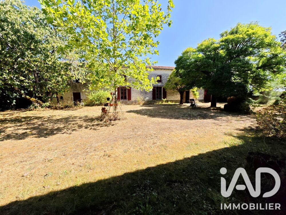 Vente Maison Vente Maison de campagne 5 pièces Villemorin