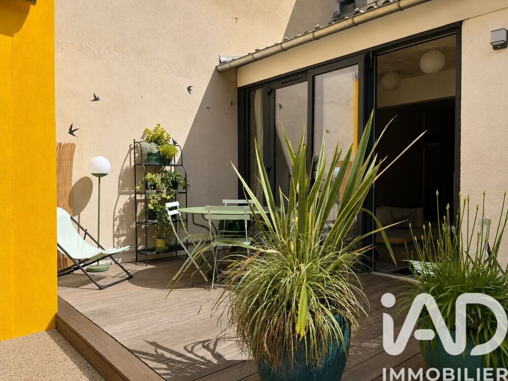 Vente Maison Vente Maison/villa 3 pièces Nantes
