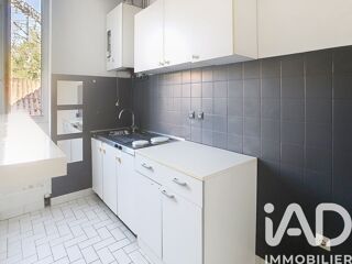  Appartement � vendre 2 pi�ces 36 m�