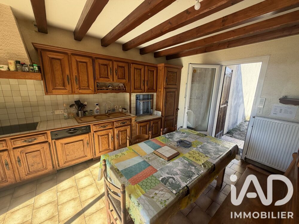 Vente Maison Vente Maison de campagne 4 pièces Garat
