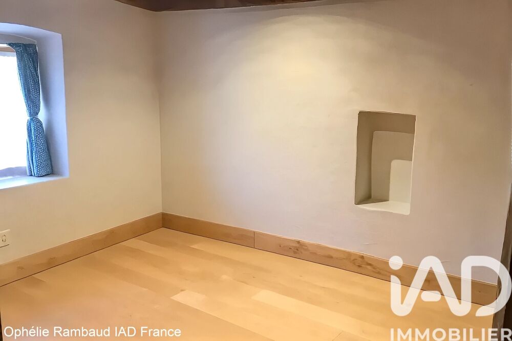 à vendre  Maison Sainte-Foy-Tarentaise (73640)