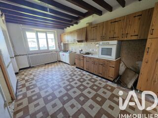  Immeuble à vendre 250 m²