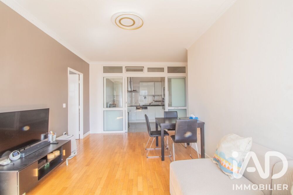 Vente Appartement Vente Appartement 4 pièces Paris 19