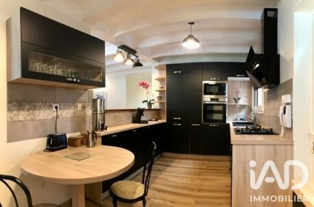 Vente Maison/villa 7 pièces