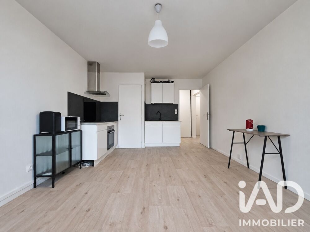 Vente Appartement Vente Appartement 2 pièces Reims