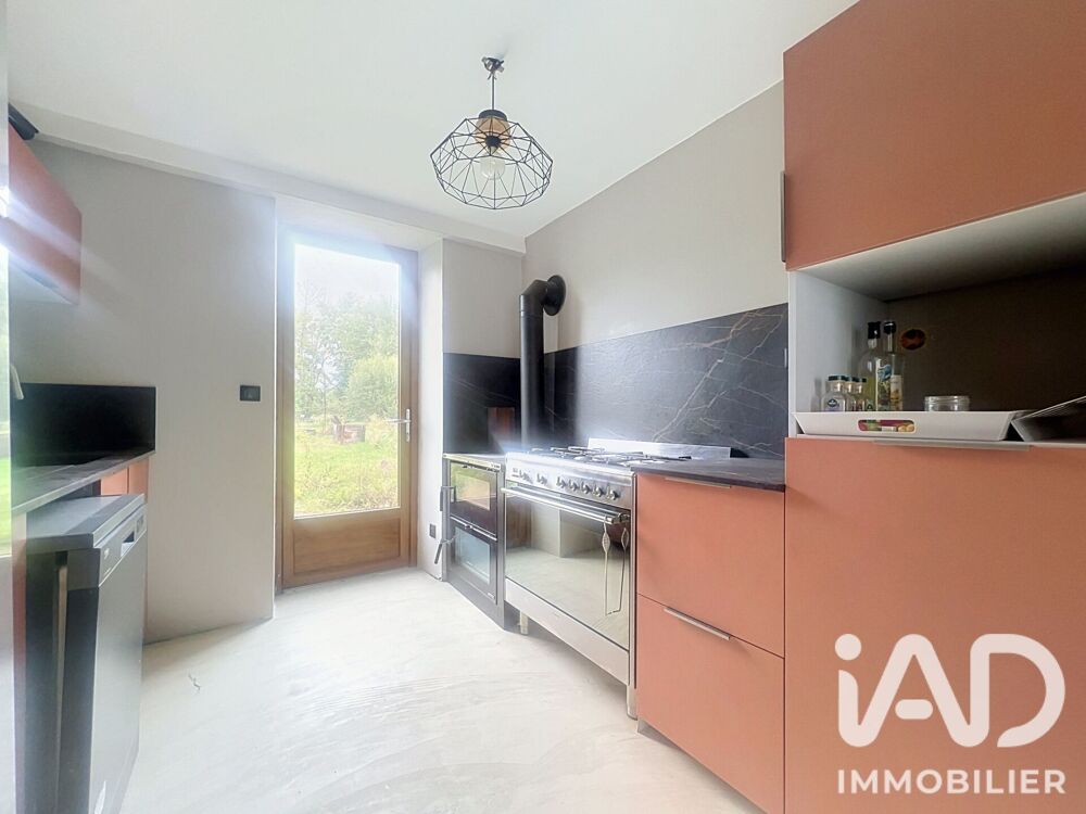 Vente Maison Vente Maison de village 4 pièces Saint-clément