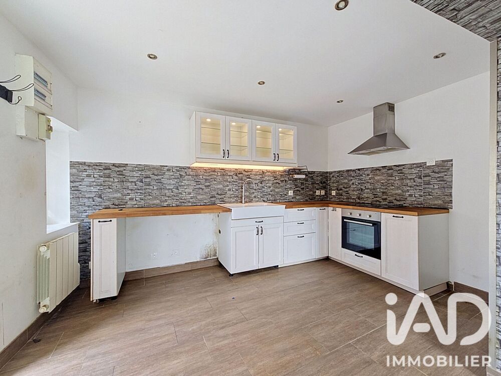 Vente Maison Vente Maison de ville 3 pièces Périgny