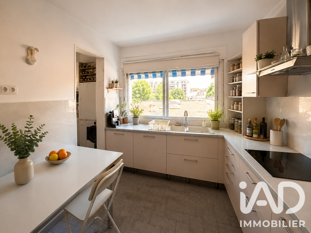 Vente Appartement 5 pièces
